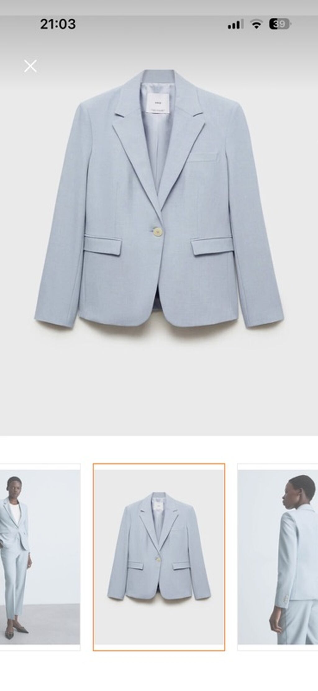 Mavi Açıq Rəngli Qadın Kostyum Dəsti (Blazer + Şalvar) - Model — Kostyum, Masazır (2)