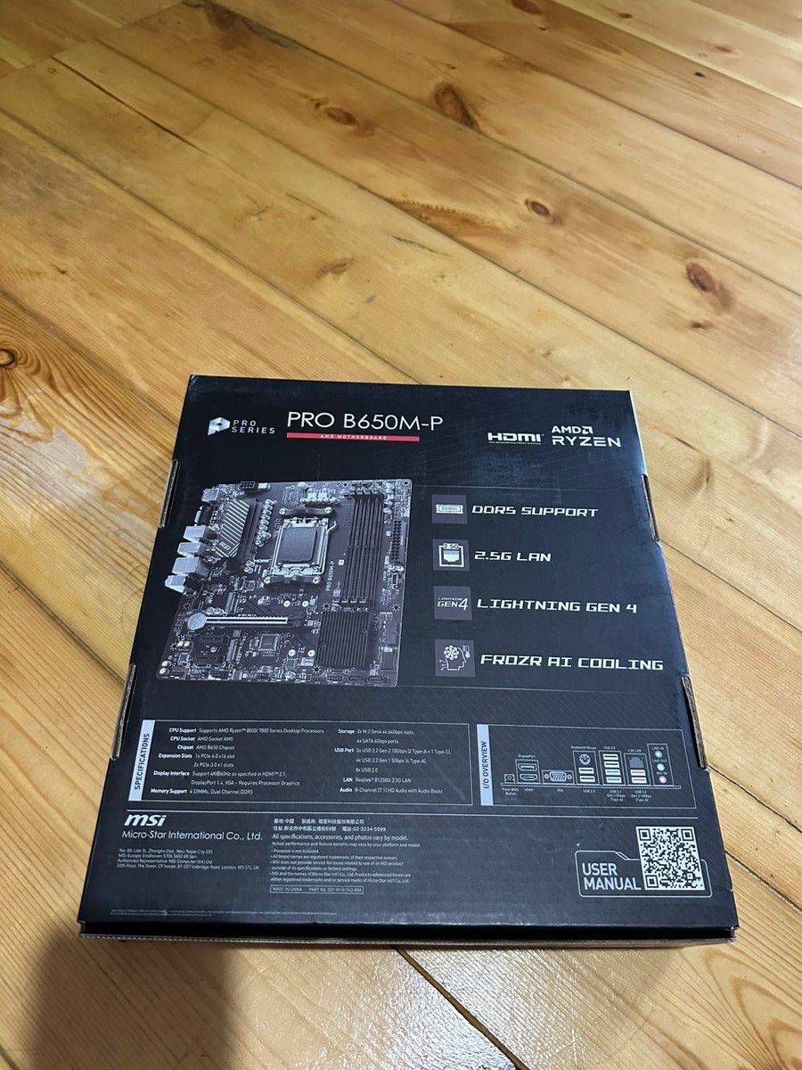 Msı pro B650 m-p — Kompüterlər və noutbuklar, Bakı (2)