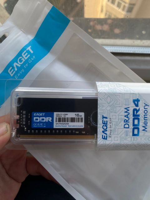 Operativ yaddaş DDR4 16GB 3200mhz — Bakı