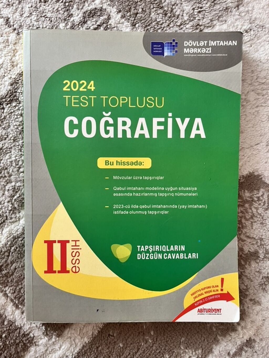 DİM Coğrafiya Test Toplusu – 2023 (I hissə) və 2024 (II hissə) — Kitablar, Bakı (2)