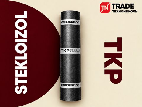 Stekloizol TKP – Rulonlu dam örtüyü və hidroizolyasiya materialı — Bakı