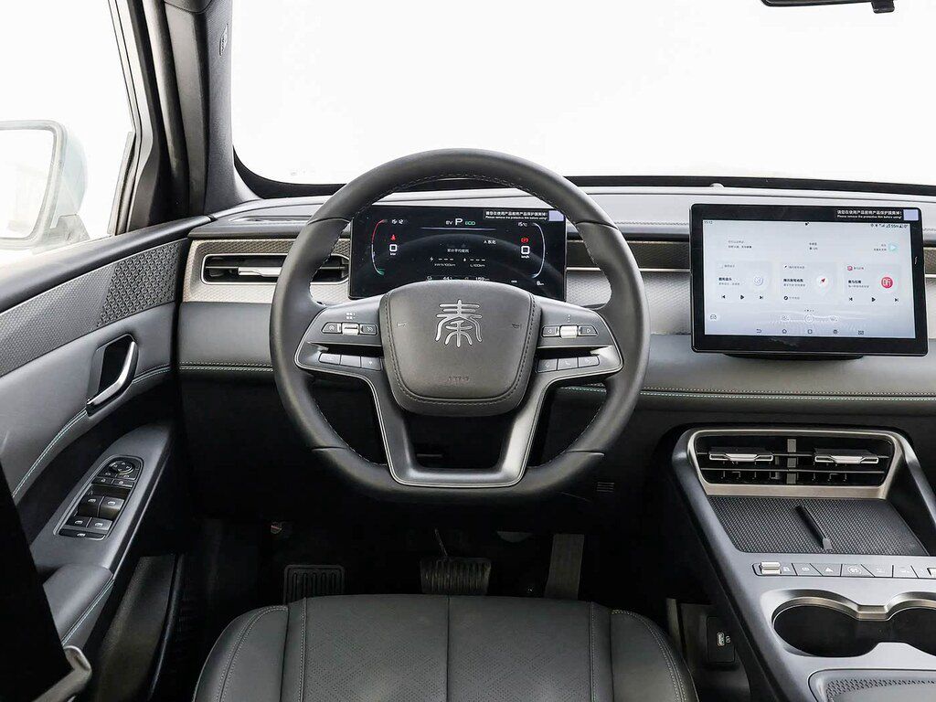 BYD Qin Plus, 1.5 L, 15.9 kWh, 2026 il, yeni — Avtomobillər, Bakı (7)