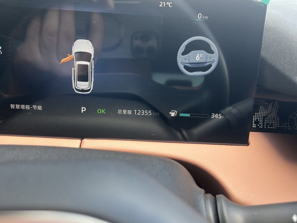 Changan Uni-Z, 1.5 L, 18.4 kWh, 2025 il, 12 500 km 77-RU-101 — Avtomobillər, Bakı (10)