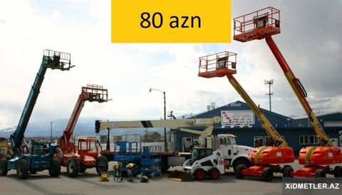 Səbət sifarişi — Bakı