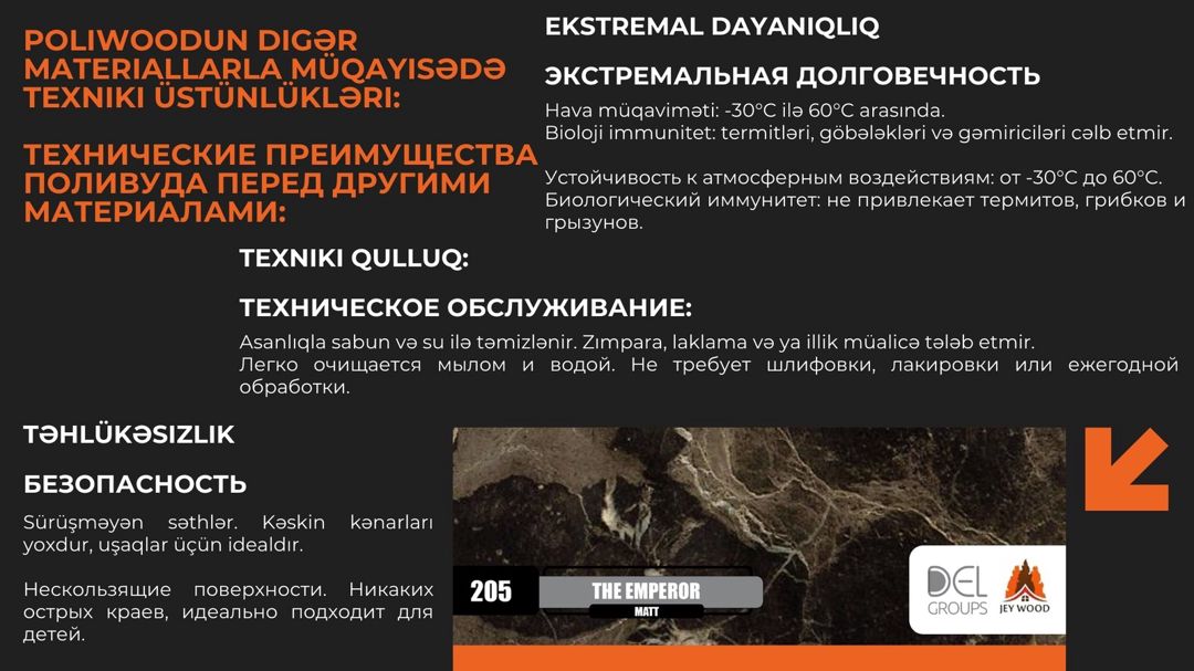 Polywood yeni nəsil dəzgahlar üçün material — Təmir və inşaat, Bakı (2)