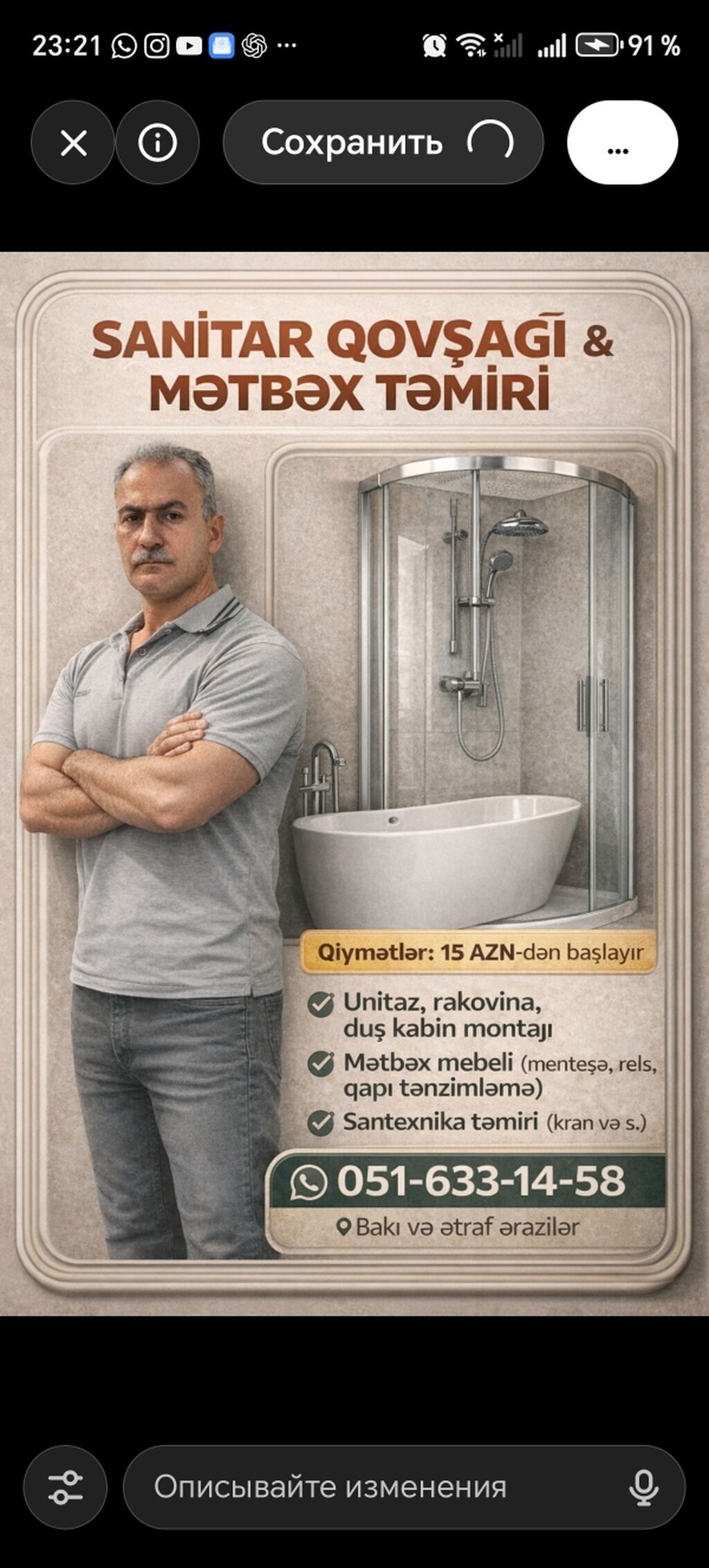 Hamam, sanitar qovşağı və mətbəx avadanlıqlarının montajı və təmiri — Mobilyaların montajı, təmiri və restavrasyonu, Bakı (2)