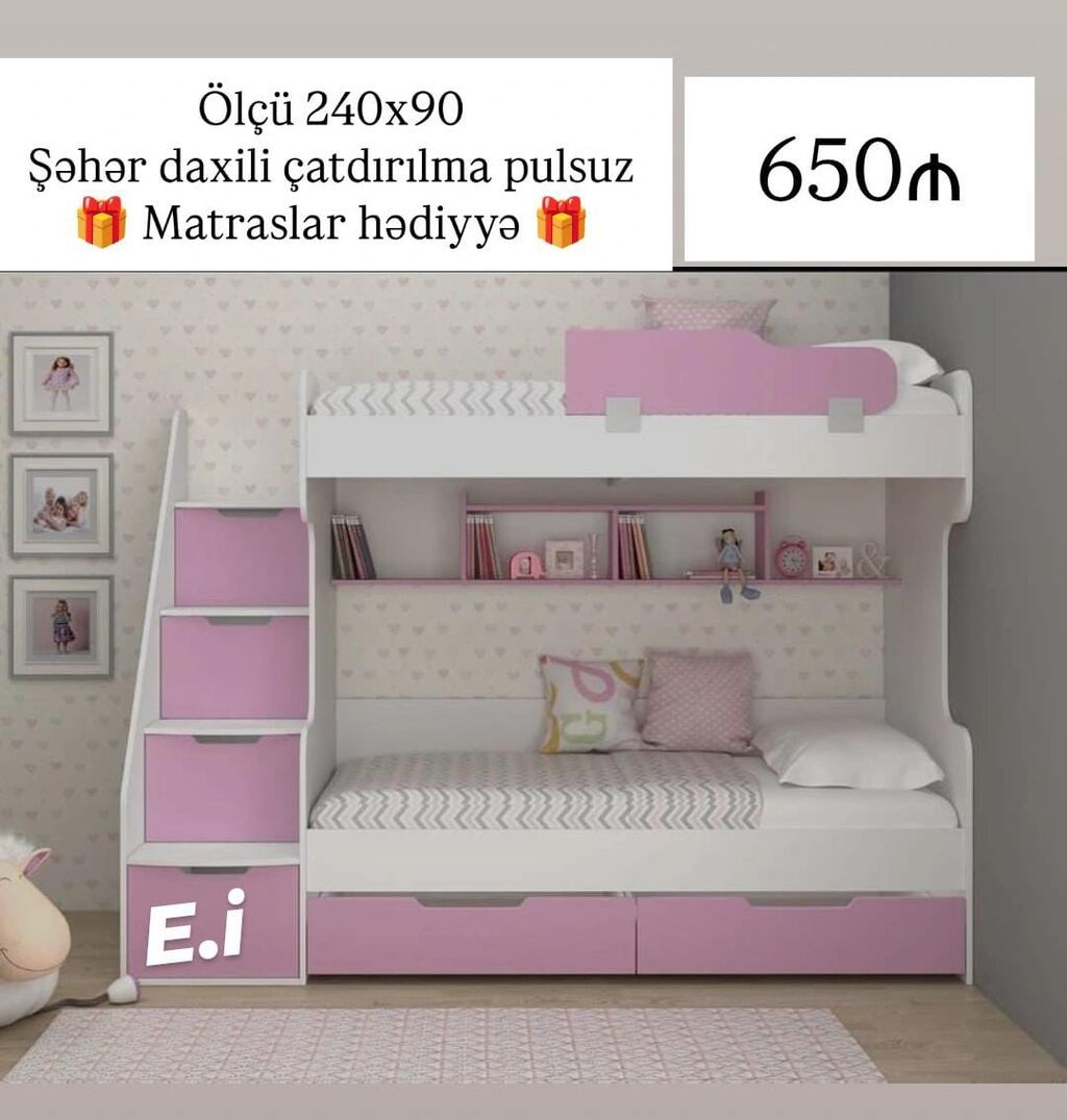 İki mərtəbəli uşaq çarpayısı – modern dizayn, ağ/çəhrayı rəng çaları — Yataqlar, Sumqayıt