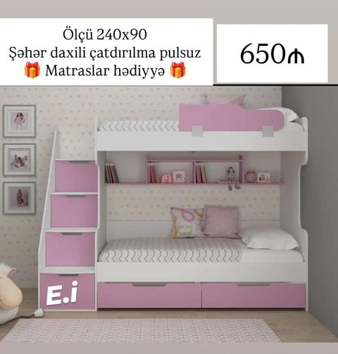 İki mərtəbəli uşaq çarpayısı – modern dizayn, ağ/çəhrayı rəng çaları — Sumqayıt