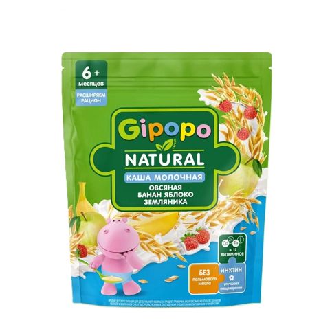 Südlü yulaf sıyığı Gipopo Natural Alma, Banan, Çiyələk, 6+ ay, 170 q — Bakı