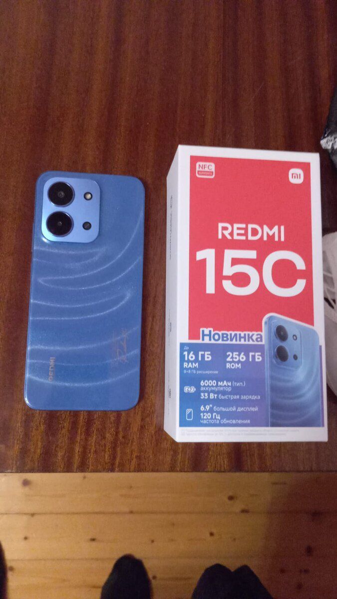 Xiaomi Redmi 15C Moonlight Blue 256GB/8GB — Smartfonlar, Bakı