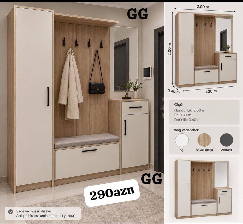 Yeni və Sifarişlə Dəhliz dolabı 290 azn Material:Laminat — Şkaflar, Bakı