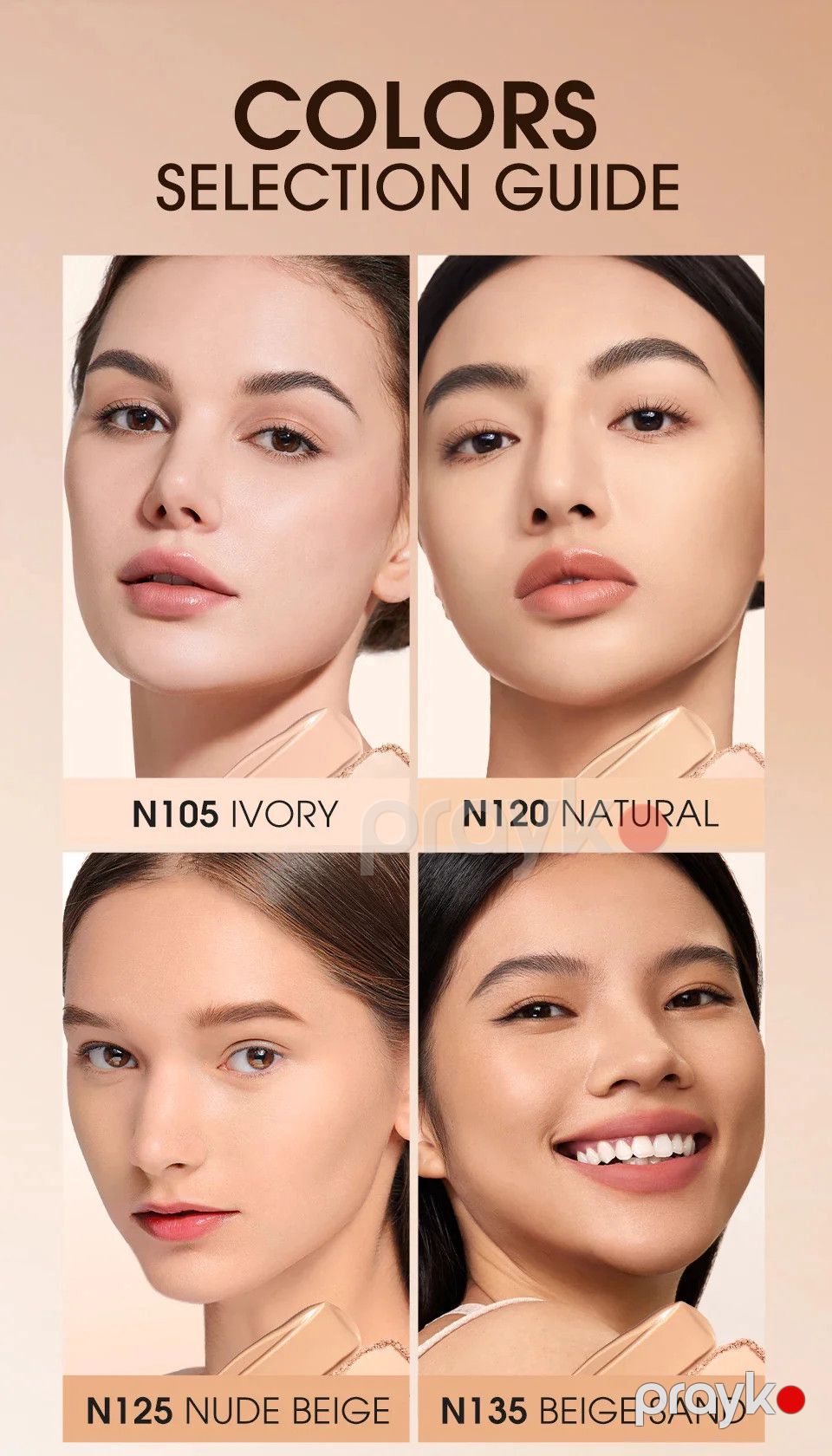 Kuşon O.two.o SC067 All Day Soft Focus N125 Nude Beige — Mallar, Bakı (3)