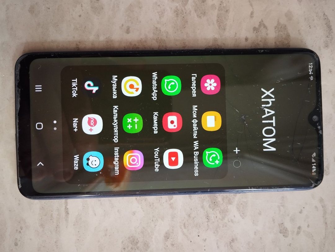 Samsung Digər Galaxy Mavi 32 GB/3 GB — Smartfonlar, Bakı (2)