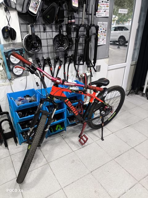 Velosiped İsma Hero Mtb 27.5 — Bakı