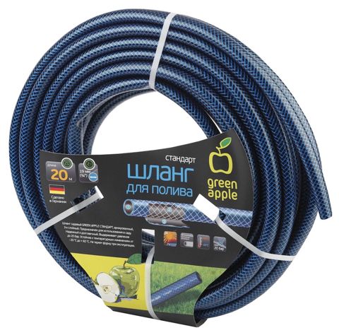 Suvarma şlanqı Green Apple GWGH2-029, göy, 20 m — Bakı
