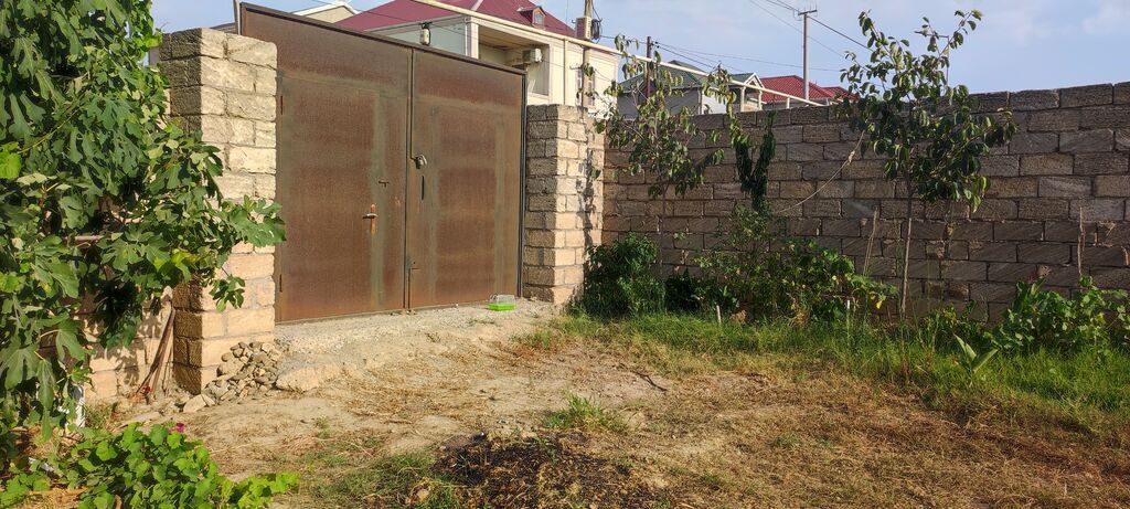 2 sot, Tikinti, Mülkiyyətçi, Kupça (Çıxarış) — Torpaq, Digah (7)
