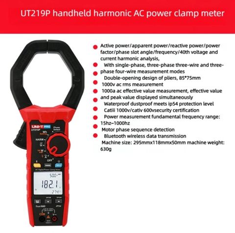 Ampertutqac Unı-t UT 219P — Bakı
