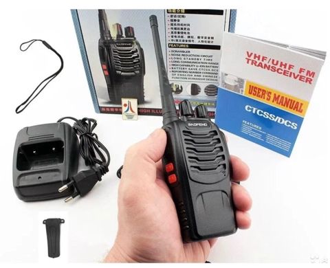 Ratsiya "Baofeng ‘888-S" — Bakı