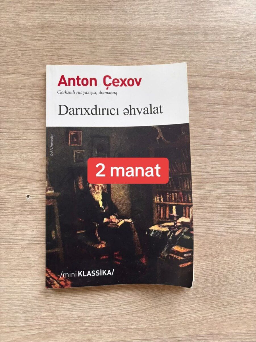 Kitablar — Kitablar və jurnallar, Bakı (10)