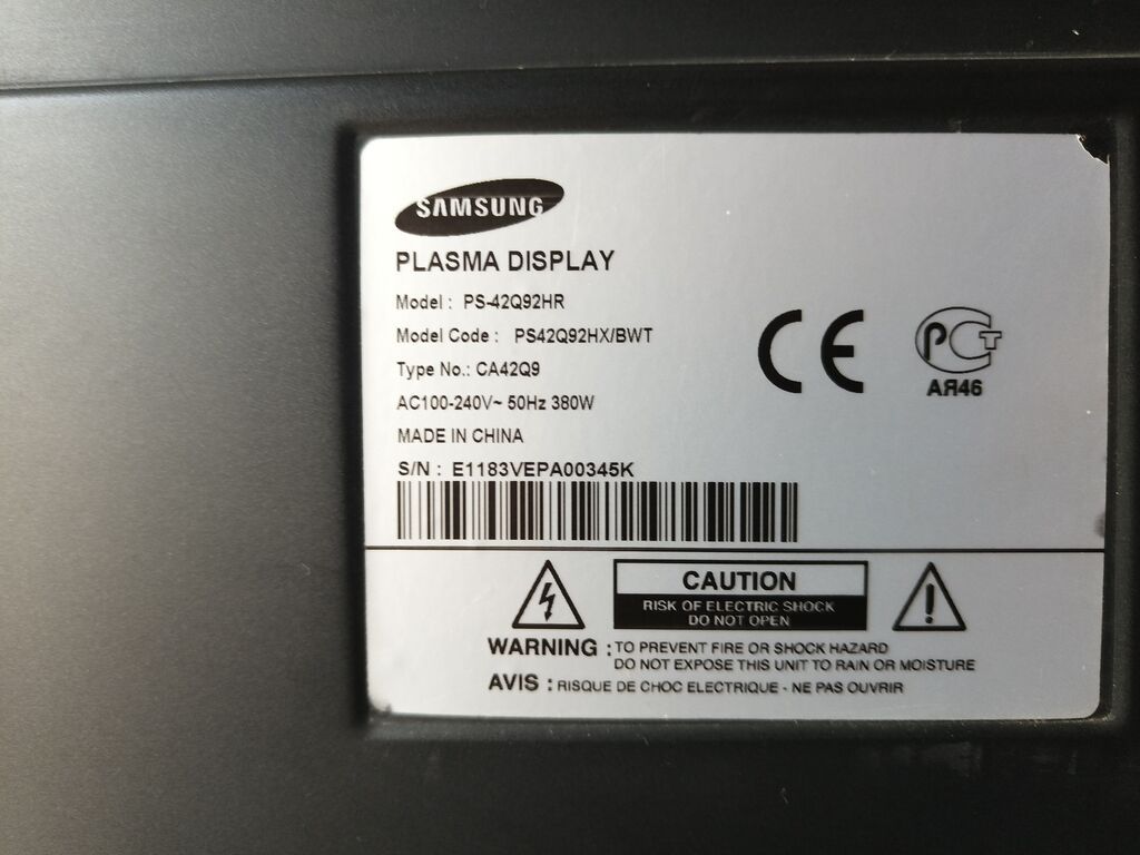 İşlənmiş Televizor Samsung 43" — Televizorlar, Digah (2)