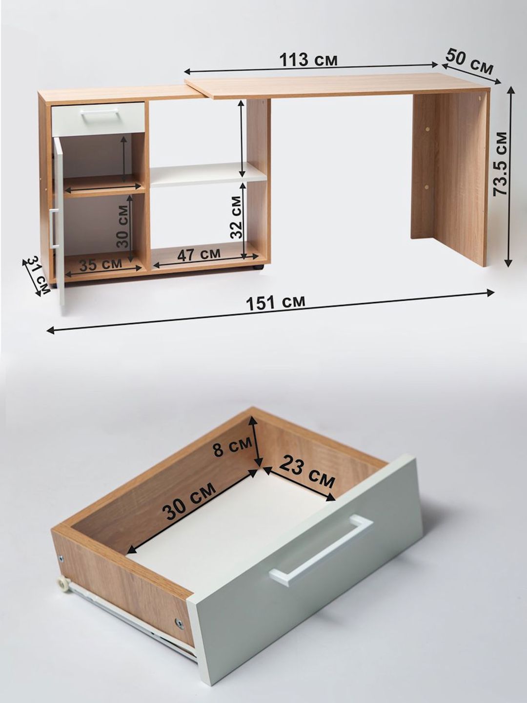 Kompüter stolu Letta 3563, 73.5x50x113 sm, qəhvəyi/ağ — Mallar, Bakı (3)