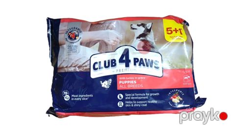 Nəm yem itlər üçün Club 4 Paws, hinduşka ilə, 85 q — Bakı