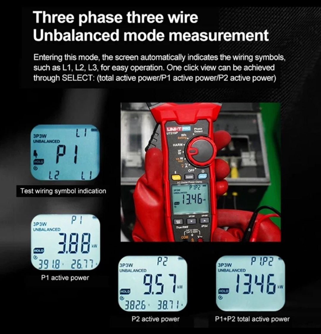 Ampertutqac Unı-t UT 219P — Təmir və inşaat, Bakı (7)