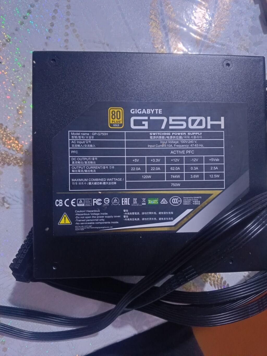 Qida bloku Gigabyte, 750 W, İşlənmiş — Qida bloklari, Bakı (3)