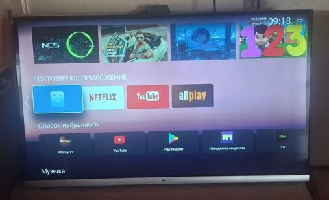 İkinci əl Smart tv — Novxanı
