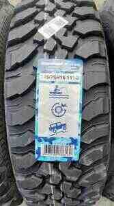 Off-road şinləri 24570 R16 — Bakı
