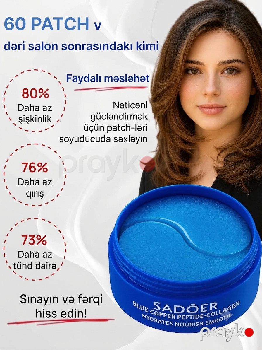 Gözaltı patç Sadoer Collagen & Blue Copper Peptide Hidrogel, 60 əd — Mallar, Bakı (3)