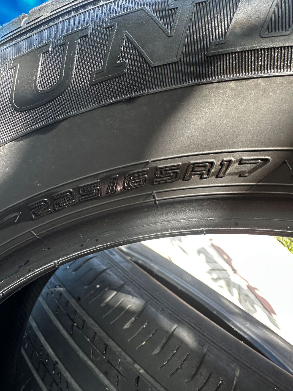 Salam. 3 ədəd 17 lik dunlop. 3 ü bir yerdə 75 manat. Əyrisi cırığı — Şinlər, Bakı (4)