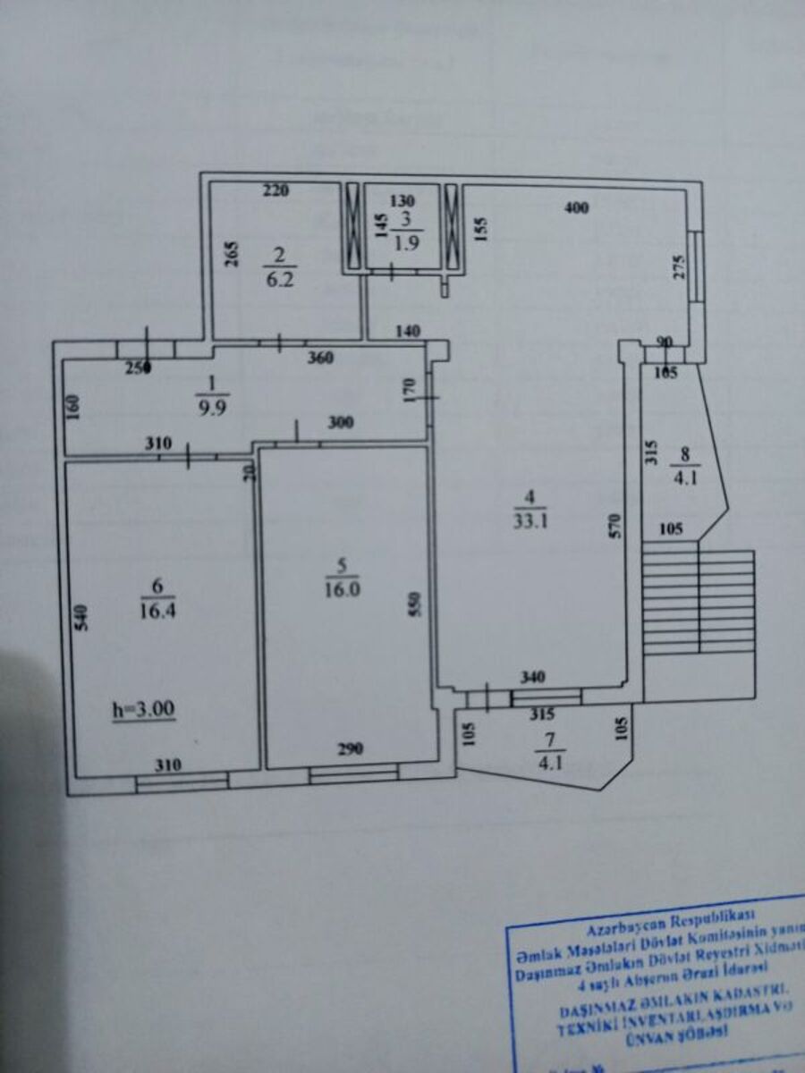 Satılır obyekt 90 m² — Əmlak, Xırdalan (3)