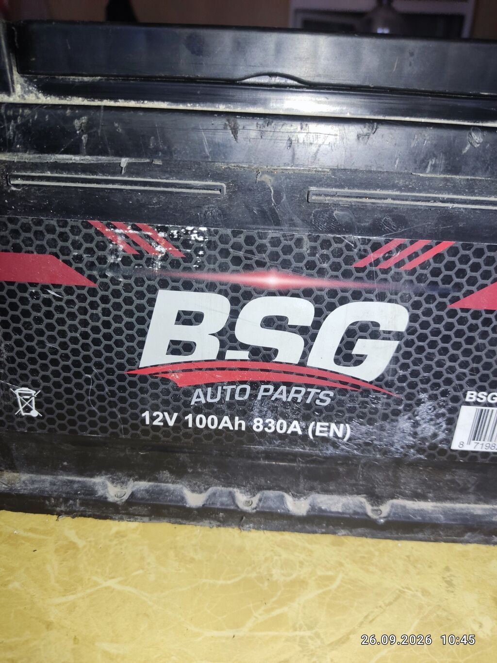 BSG Auto Parts avtomobil akkumulyatoru - Gərginlik: 12V - Tutum — Akkumulyatorlar, Bakı (5)