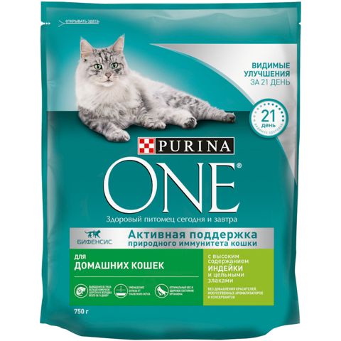 Pişiklər üçün quru yem Purina ONE Housecat, hinduşka və dənli bitkilərlə, 750 q — Bakı