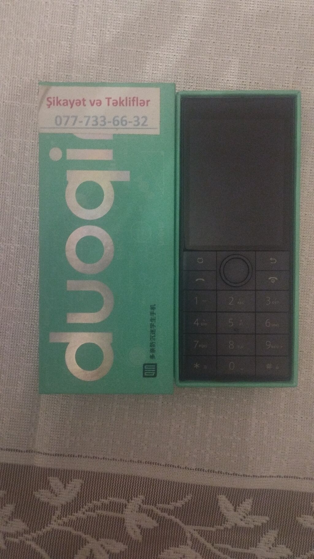 Xiaomi 32 GB, rəng - Qara, Düyməli — Xiaomi, Bakı (3)