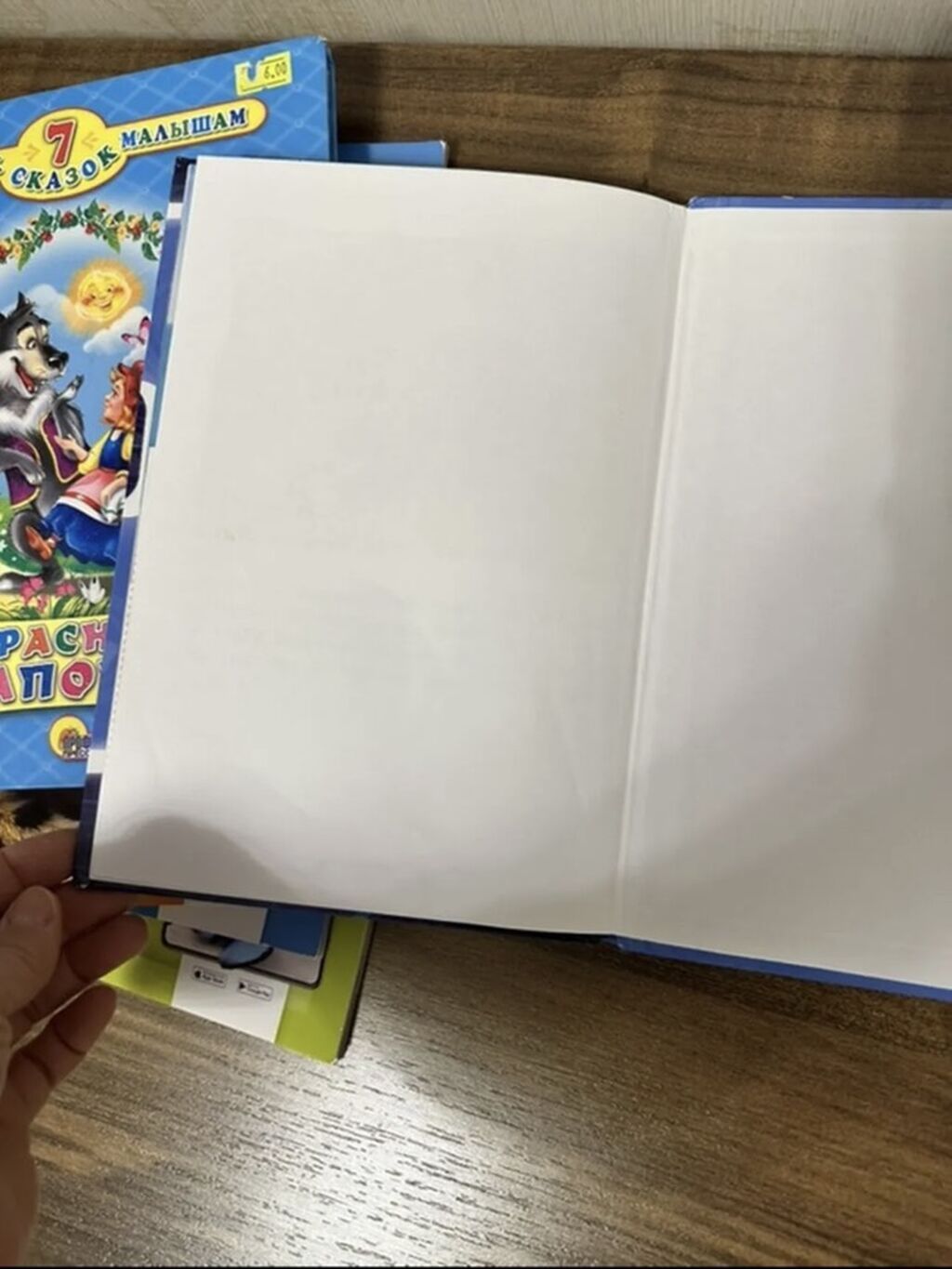 Hamısına 15 man 6 eded kitab 3 eded enseklopediya təzədir Uşaqlar — Kitablar, Bakı (8)
