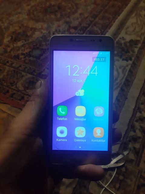 Samsung 8 GB, rəng - Qızılı, İki sim kartlı — Bakı