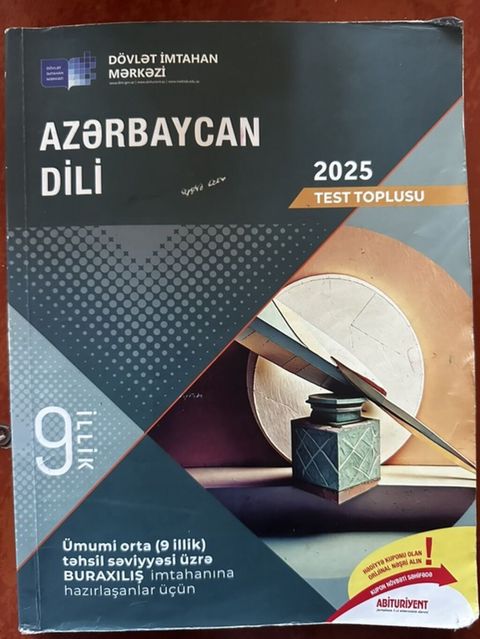 Azərbaycan dili 9-cu sinif — Bakı
