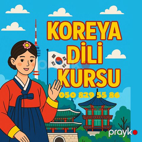 Koreya dilini Öyrən Yeni İmkanlar Qazan — Bakı
