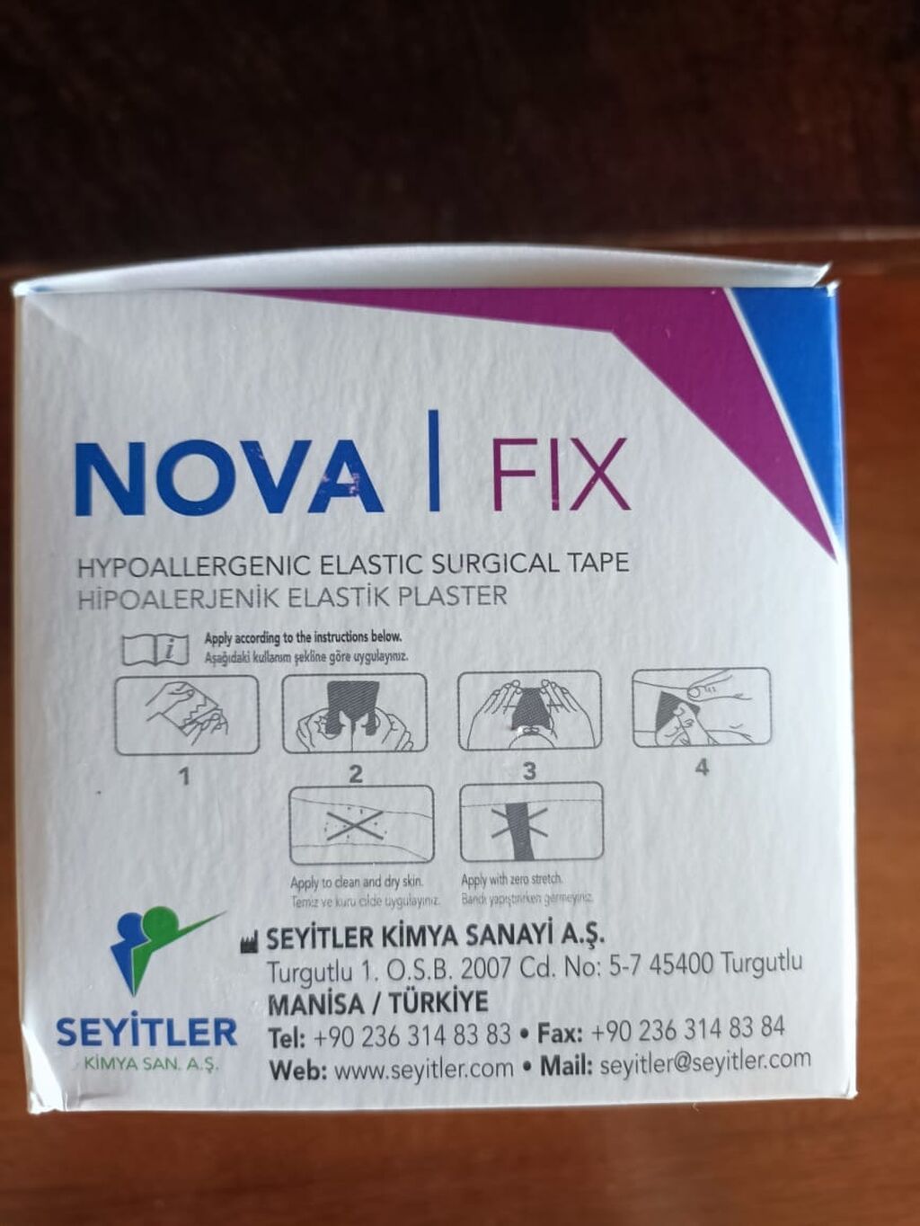 Məhsul: Nova FIX – hipoalerjenik elastik cərrahi plaster — Digər, Bakı (3)