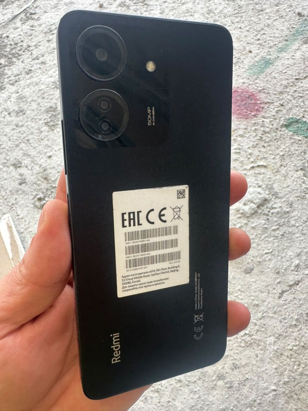 Redmi 13C, 256 GB, rəng - Qara, Barmaq izi, İki sim kartlı — Xiaomi, Bakı (2)