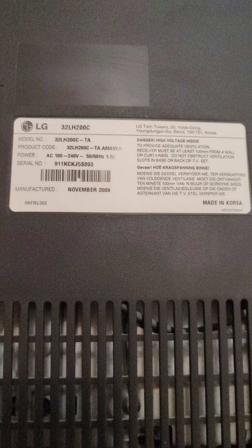 LG 32LH200C – 32 düymlük LCD televizor Texniki xüsusiyyətlər — Televizorlar, Digah (3)
