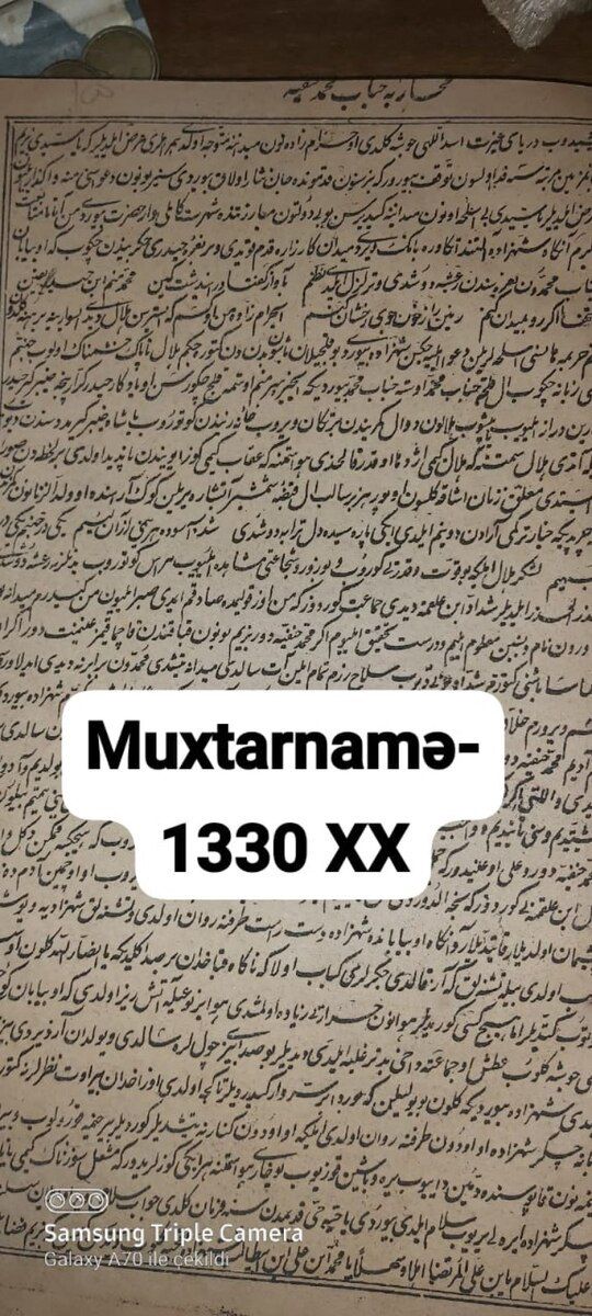 Muxtarnamə kitabı — Kitablar və jurnallar, Bakı (2)