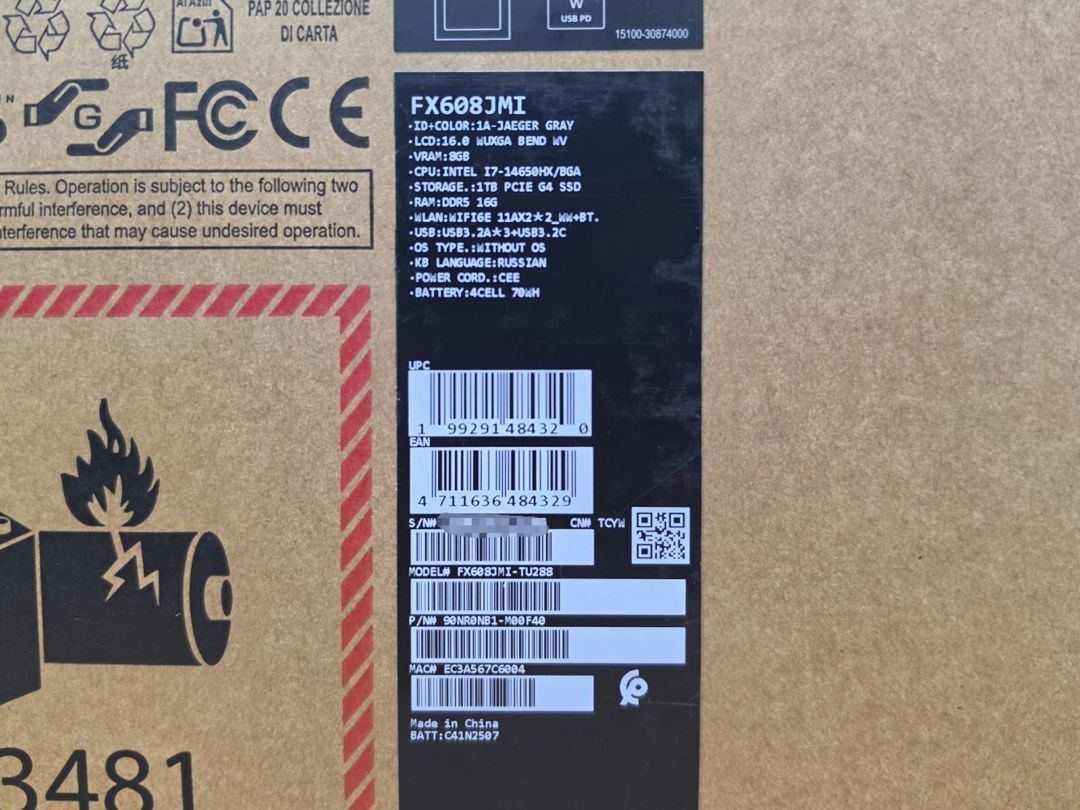 Asus Tuf Gaming F16 FX608JMI-TU288 90NR0NB1-M00F40 — Noutbuklar, Bakı (3)