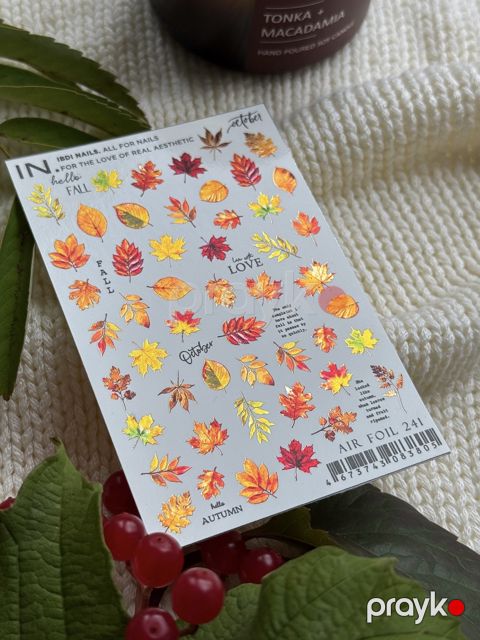 Manikür üçün dekor Ibdi Nails Air Foil 241 — Bakı