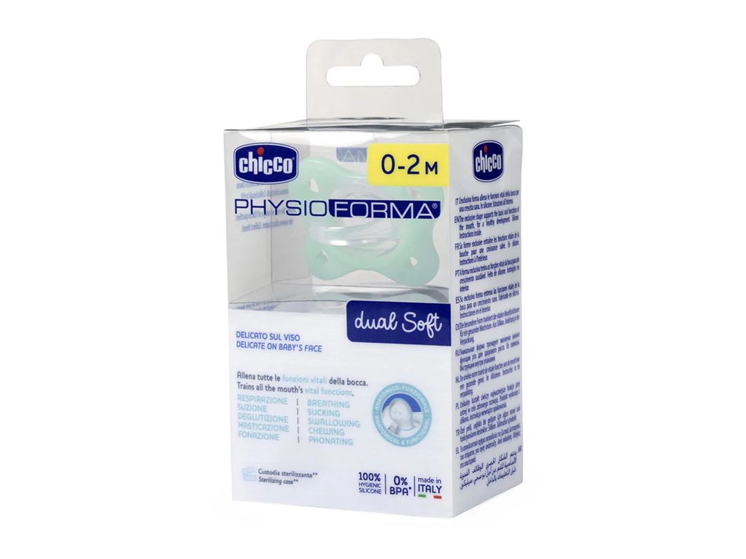 Əmzik Chicco Physioforma, 0-2 ay, silikon, yaşıl — Mallar, Bakı (2)