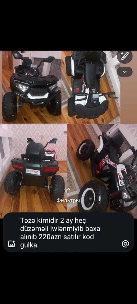 Uşaq üçün elektrikli ATV kvadrosikl KG Gəncə şəhərində - Rəng — Gəncə