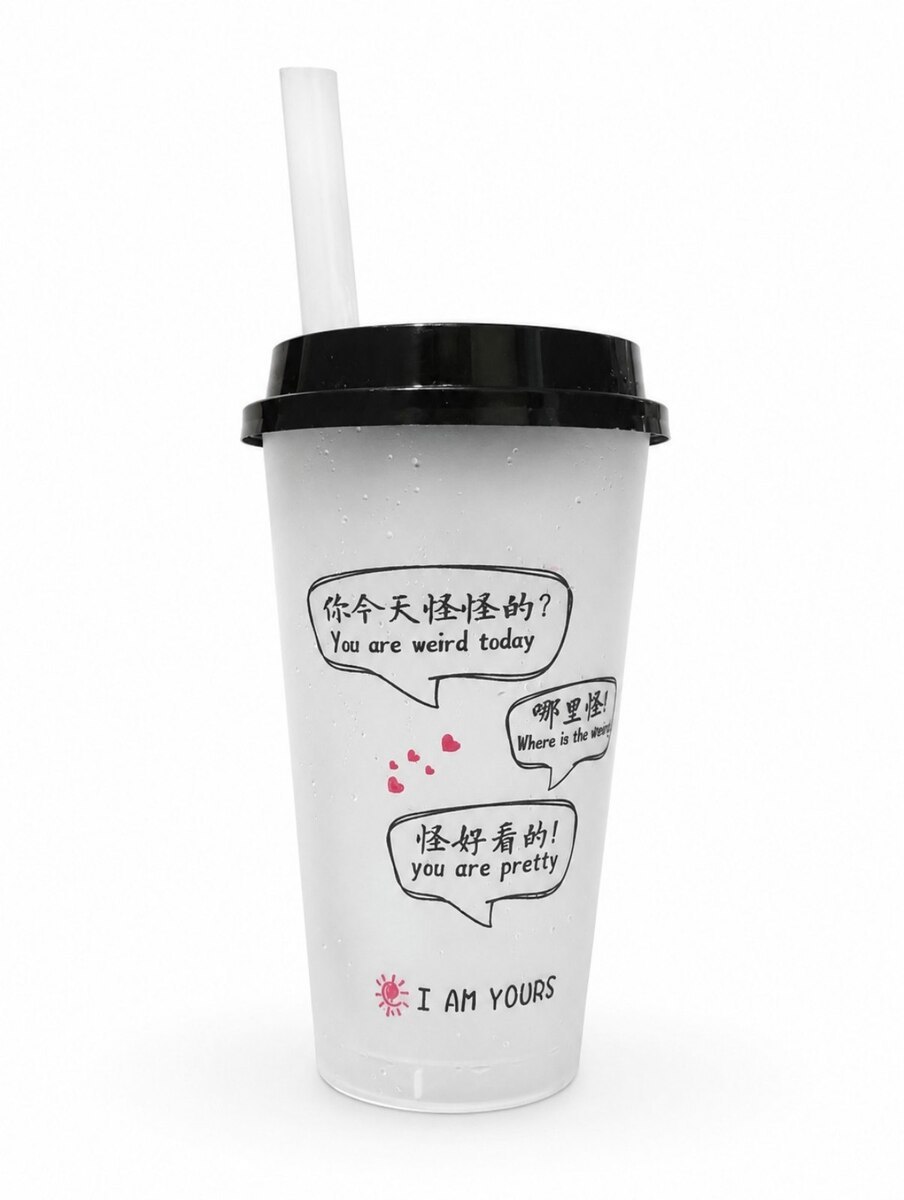 Plastik stəkan — Qablar və mətbəx əşyaları, Bakı