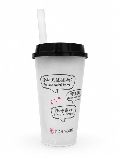 Plastik stəkan — Bakı